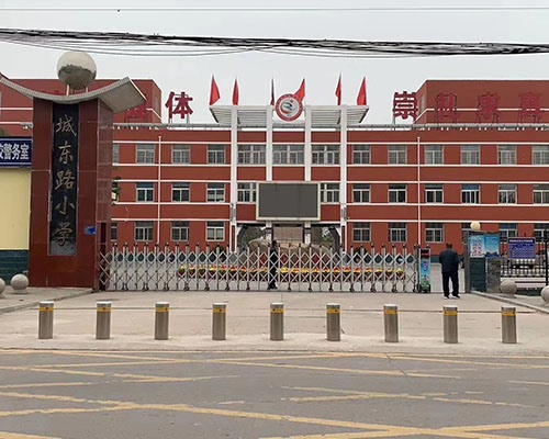 电动升降柱：阳曲县城东路小学，滨河左岸幼儿园，榆次区使赵小学