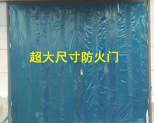 太钢不锈钢工业园