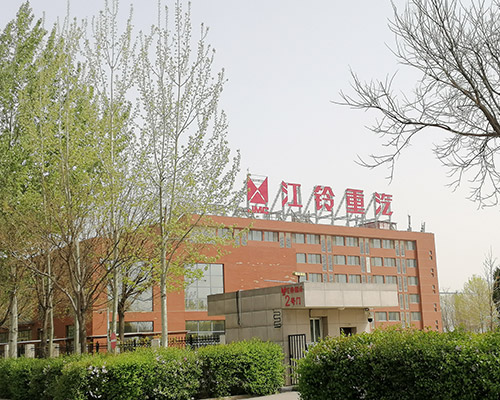 江铃重汽