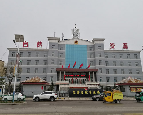 岚县自然资源局