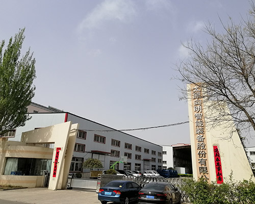 太原向明装备有限公司