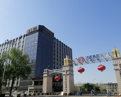 太重集团