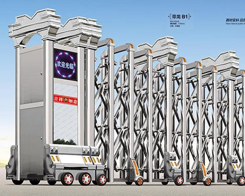 帝龙B1
