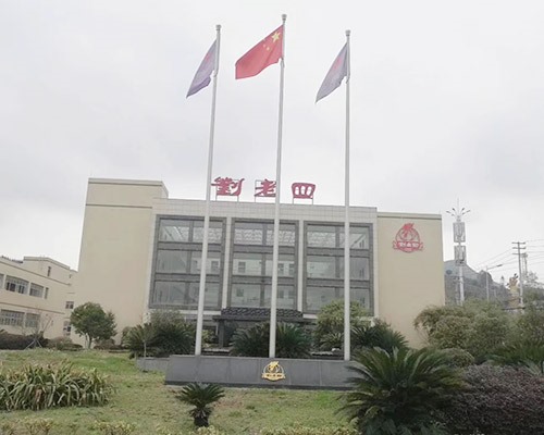 电动锥形旗杆