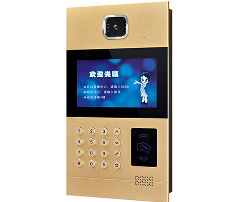 智能楼宇系统