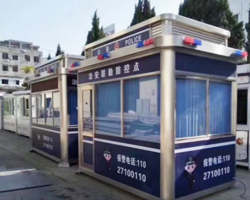 岗亭